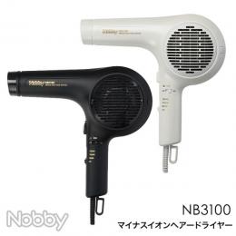 理容　美容室　理美容雑貨　『Nobby　ハリケーンドライヤー　NB3100　(ブラック)』