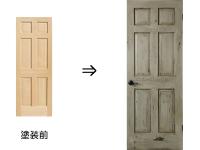 理容　美容室　店舗ドア　『[イースト]ヘムロック　ヴィンテージ塗装ドア』　ドア幅/762mm　(クラッキング)　1