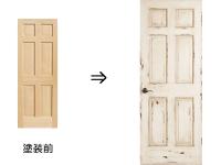 理容　美容室　店舗ドア　『[イースト]ヘムロック　ヴィンテージ塗装ドア』　ドア幅/661mm　(ピーリング)　2