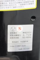 【完売】理容美容器具　中古　オオヒロ製　スチーマー　『Vivian X MIST DUO　200V』(ブラック)