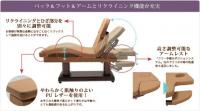 美容エステサロン機器　新品　『FV-712　バルカ　電動ベッド』(キャメル)
