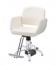 【廃盤】　理容　美容室　新品　セット椅子　『FV-1962』　(ホワイト/EMポンプ式5本脚)