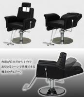 【SOLD OUT】理容　美容室　新品　セット椅子　『エルティ』　 (ブラック/丸盤ベース)