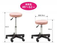 理容　美容室　新品　カットスツール　『FV-301スツール』　(ピンク)